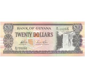 20 долларов 2006 года Гайана — Фото №1