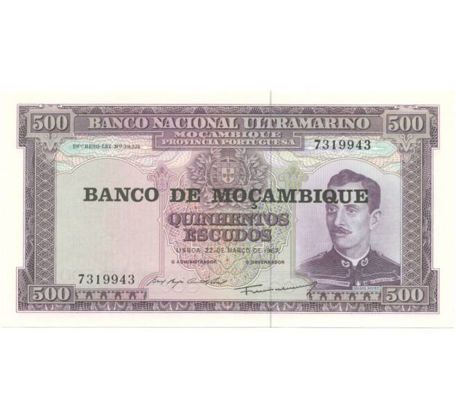 Банкнота 500 эскудо 1967 года Португальский Мозамбик (Артикул: B2-5625) — Фото №1