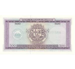 500 эскудо 1967 года Португальский Мозамбик — Фото №2