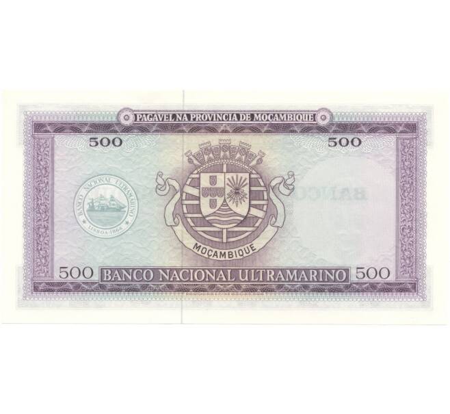 Банкнота 500 эскудо 1967 года Португальский Мозамбик (Артикул: B2-5625) — Фото №2