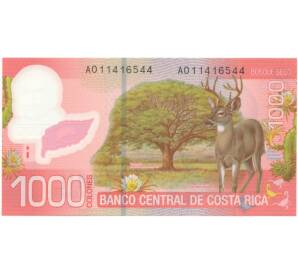 1000 колонов 2009 года Коста-Рика — Фото №2