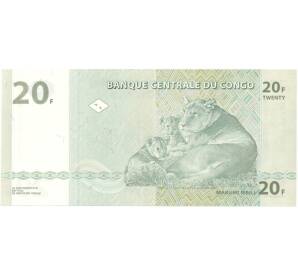 20 франков 2003 года Конго (ДРК)