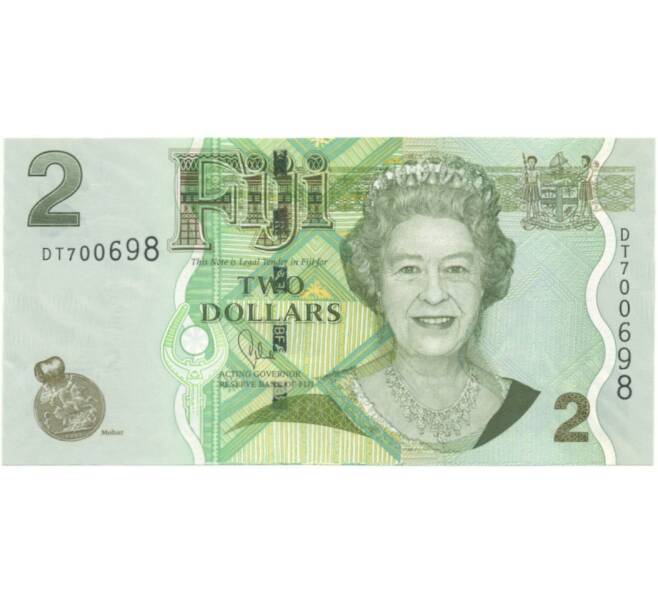 2 доллара 2011 года Фиджи (Артикул B2-5638)