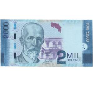 2000 колонов 2015 года Коста-Рика — Фото №1