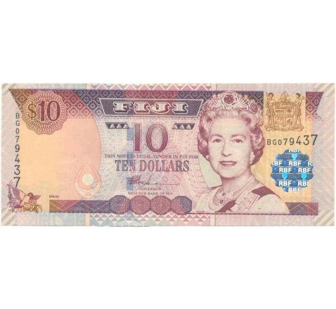 10 долларов 2002 года Фиджи (Артикул B2-5642)