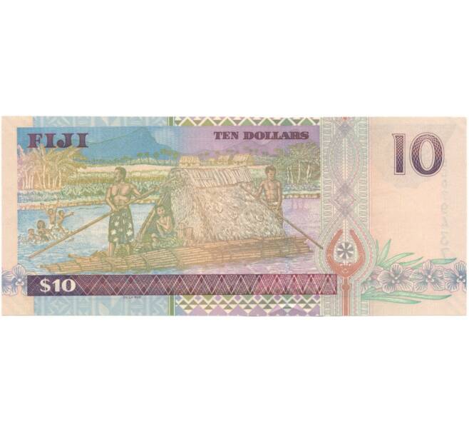 10 долларов 2002 года Фиджи (Артикул B2-5642)