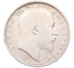 1 рупия 1903 года Британская Индия — Фото №2