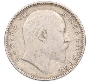 1 рупия 1904 года Британская Индия — Фото №2
