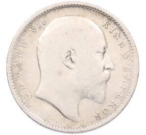 1 рупия 1906 года Британская Индия — Фото №2