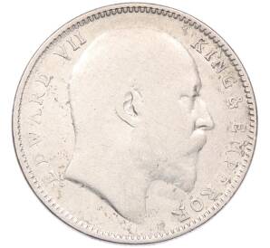 1 рупия 1907 года Британская Индия — Фото №2
