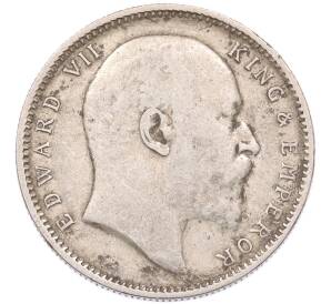 1 рупия 1905 года Британская Индия — Фото №2