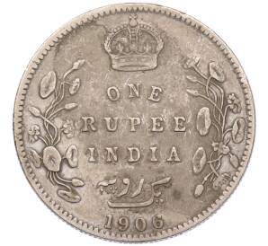 1 рупия 1906 года Британская Индия — Фото №1