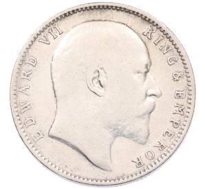 1 рупия 1904 года Британская Индия — Фото №2