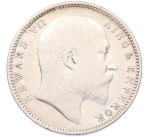 1 рупия 1906 года Британская Индия — Фото №2