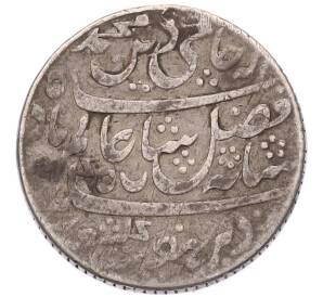 1 рупия 1793-1818 года Британская Индия — Фото №2