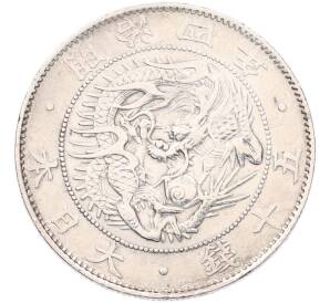 50 сен 1871 года Япония — Фото №1