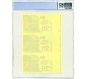 20 куна 1993 (1994) года Хорватия (неразрезанный пробный лист) — в слабе PCGS (GEM UNC 68) — Фото №2