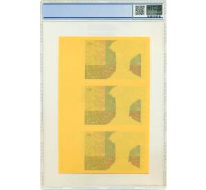 500 куна 1993 (1994) года Хорватия (неразрезанный пробный лист) — в слабе PCGS (GEM UNC 68) — Фото №2
