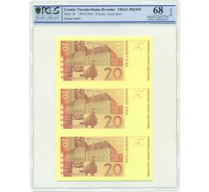 20 куна 1993 (1994) года Хорватия (неразрезанный пробный лист) — в слабе PCGS (GEM UNC 68) — Фото №1