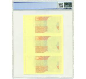 20 куна 1993 (1994) года Хорватия (неразрезанный пробный лист) — в слабе PCGS (GEM UNC 68) — Фото №2