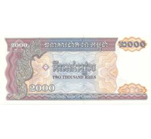 2000 риэлей 1992 года Камбоджа — Фото №2