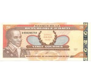 20 гурдов 2001 года Гаити — Фото №1