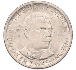 1/2 доллара (50 центов) 1946 года США «Букер Талиафер Вашингтон» — Фото №1