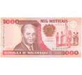 Банкнота 1000 метикалей 1991 года Мозамбик (Артикул: B2-5667) — Фото №1