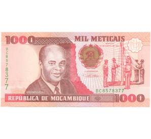 1000 метикалей 1991 года Мозамбик — Фото №1