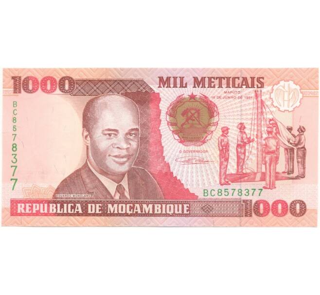 Банкнота 1000 метикалей 1991 года Мозамбик (Артикул: B2-5667) — Фото №1