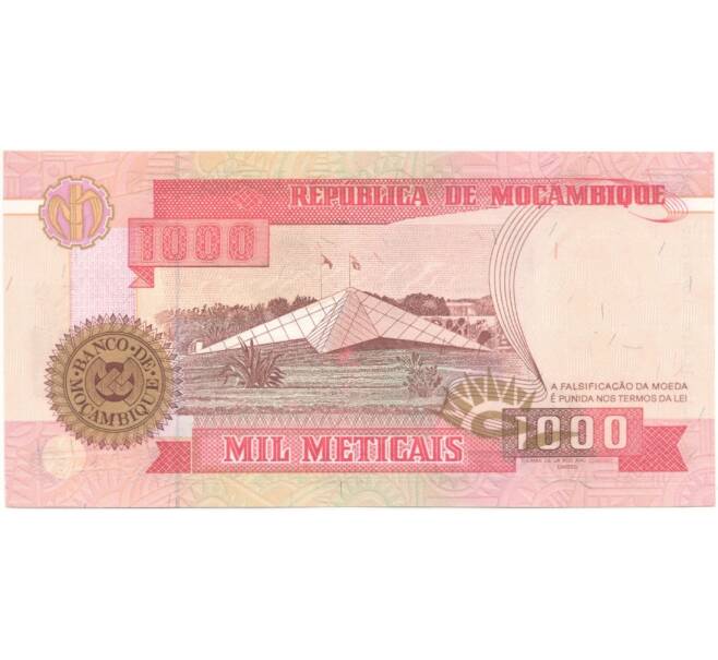 Банкнота 1000 метикалей 1991 года Мозамбик (Артикул: B2-5667) — Фото №2