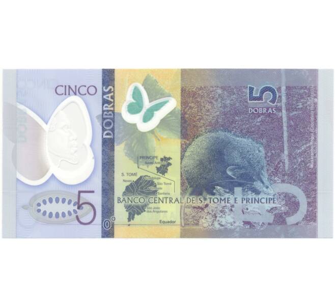 Банкнота 5 добр 2016 года Сан-Томе и Принсипи (Артикул: B2-5670) — Фото №1