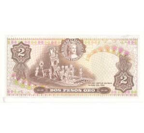 2 песо 1976 года Колумбия — Фото №2