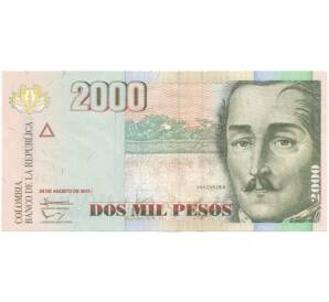 2000 песо 2013 года Колумбия — Фото №1