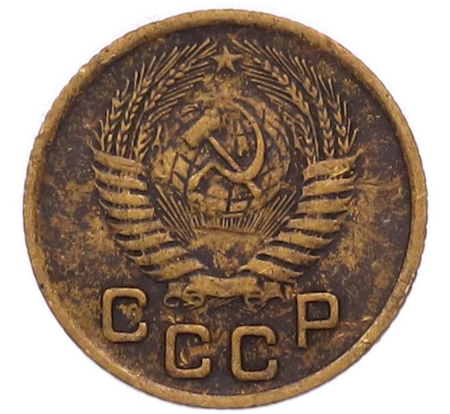 Монета 1 копейка 1955 года (Артикул: T11-57027) — Фото №2