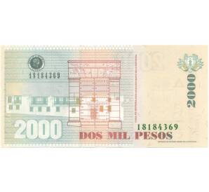 2000 песо 2013 года Колумбия — Фото №2