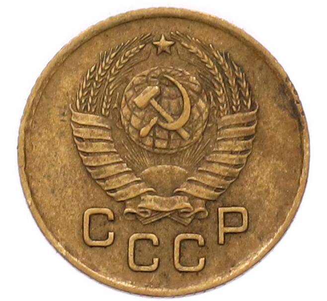 Монета 1 копейка 1957 года (Артикул: T11-57028) — Фото №2