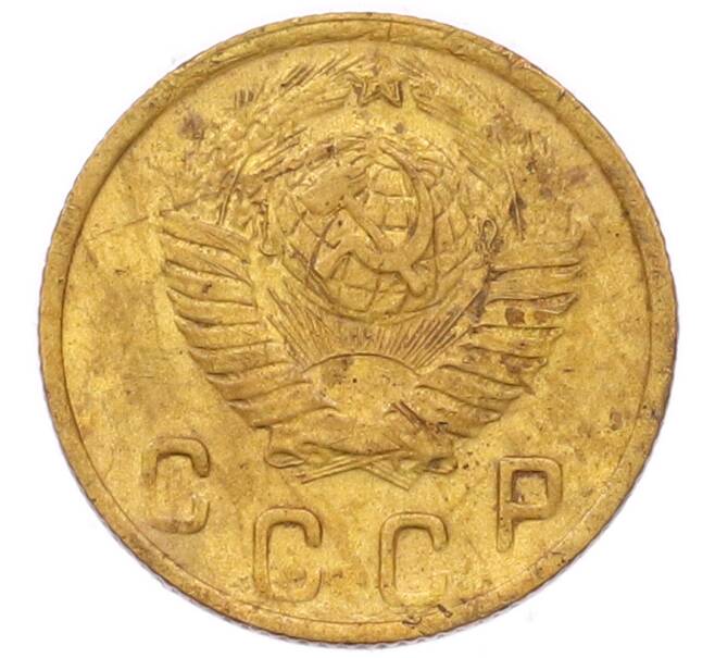 Монета 2 копейки 1949 года (Артикул: T11-57031) — Фото №2