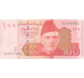 100 рупий 2008 года Пакистан — Фото №1