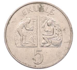 5 экуэле 1975 года Экваториальная Гвинея — Фото №2