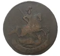 Монета 2 копейки 1758 года (Артикул M1-34067)