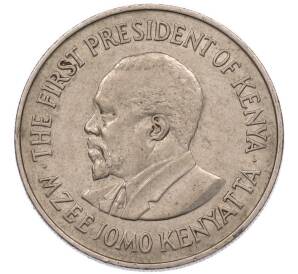 1 шиллинг 1971 года Кения — Фото №2