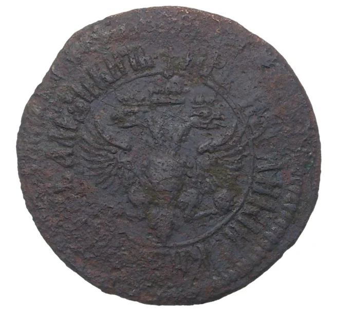 Монета Денга 1700 года (Артикул M1-34072)