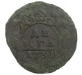 Монета Денга 1731 года (Артикул M1-34073)