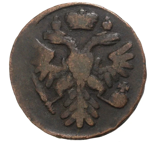 Монета Денга 1738 года (Артикул M1-34074)