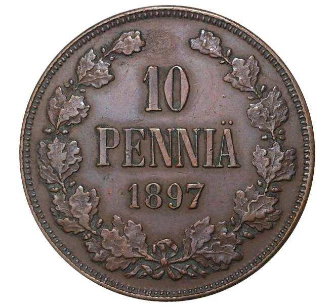 Монета 10 пенни 1897 года Русская Финляндия (Артикул M1-34078)