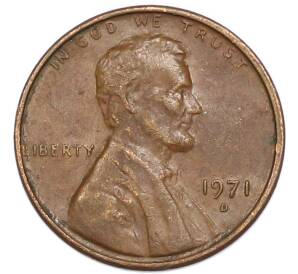 1 цент 1971 года D США — Фото №1