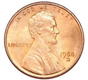 1 цент 1988 года D США — Фото №1