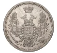 Монета 10 копеек 1857 года СПБ ФБ (Артикул M1-34091)
