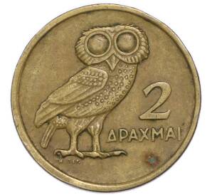 2 драхмы 1973 года Греция — Фото №1